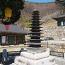 진주 두방사 다층석탑 이미지