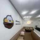 베르디움어린이집 | 광주 호두과자 맛집 앙호두첨단점 후기