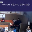 부산사하경찰서 이미지
