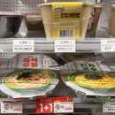 GS25부천역사2점 이미지