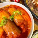 라무다찌
