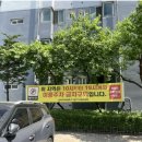 성복역리버파크 | [임장] 성복역 리버파크 임장기(2)