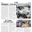 전포2동-10 이미지