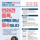 도그앤캣 동물병원 이미지