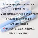 강화문화체육센터 이미지