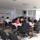 심곡1동주민자치센터 이미지