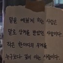 (주)페가수스넷 | #