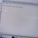 세인인쇄소 | 2월 2주 차 일상:: 다시 노잼 고시생의 삶으로.... / ochama 추천인 코드:9EFKL2
