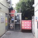 가나안설렁탕 이미지