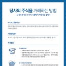 (주)아리바이오 이미지