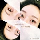 여기루와 이미지