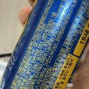굽네치킨송도