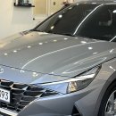 고운차 깨끗하게 이미지