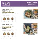 올데이사운드바 이미지