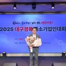 ㈜디에스엠알오 이미지