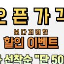 뉴런라이프 네이버블로그