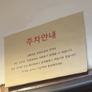 원고매로, 원고매로2번길 이미지