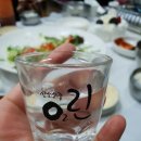 물바위송어장 이미지