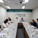 인봉의료재단 뉴고려병원 네이버블로그