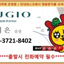 시민공원 이미지
