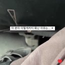 조인투어 이미지