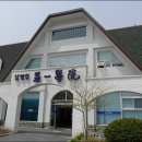 정일환경 이미지