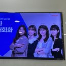 원어민 일본어회화 이미지