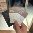 (주)덕일 | 대구여행1일차:2월호텔 동성로,6월 우중수영,덕일생고기