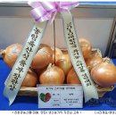 이용근농장 이미지