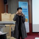 경상북도교육청 금호도서관 이미지