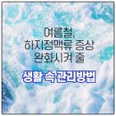 길맥외과의원 이미지