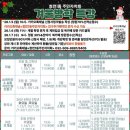 청천1동주민센터 북카페 이미지