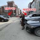 굴토리 이미지
