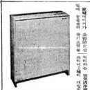 신라특수가스 이미지