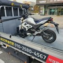 분당-125 | 🌙 광진구 군자동 → 분당 수내동혼다 MSX125 야간 탁송 후기 (리프트 차량 단독 운송)