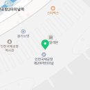 스카이팜약국 이미지