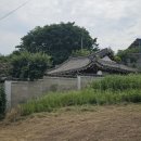 경산재