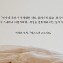 사랑이 머무는 둥지 이미지