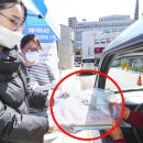 포항횟집 이미지