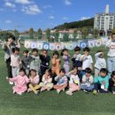 봉곡 운동장 이미지