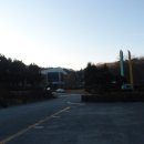 유네스코평화센터 이미지