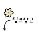 중부-현장-중부-450 이미지