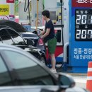 SK시민주유소 이미지