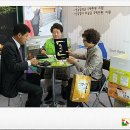 서울시무역전시장 이미지