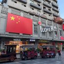 별조형물(탑형) | [리뷰로그] 중국 원저우 우마지에(五马街) 산책 후기 - 로컬 감성 가득한 쇼핑거리 탐방