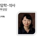 자람심리학습센터