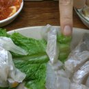 거성2호 이미지