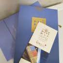 꽃뫼영농조합법인 이미지