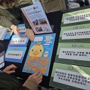 투게더라이브