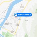 주식회사 신한디자인그룹 이미지